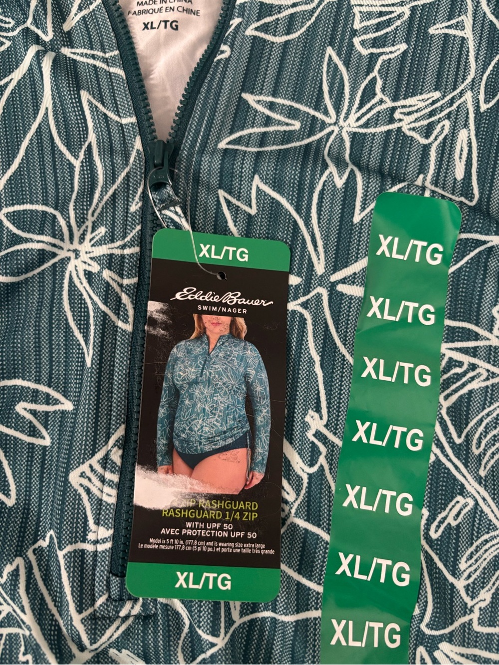 Eddie Bauer Teal and White Floral 1/4 Zip Rashguard